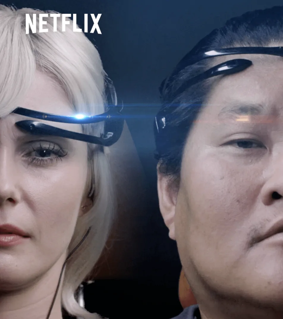 screenshot af thumbnail for Maniac is a matter of perception